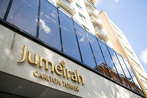 The Jumeirah Carlton Tower, London the venue for the Citizenship By Investment and International Residence Summit, 2014 (photo courtesy Jumeirah Carlton Tower)
