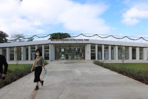 The entrance to the reception centre at the Malcolm Guishard Recreational Park on December 20, 2021
